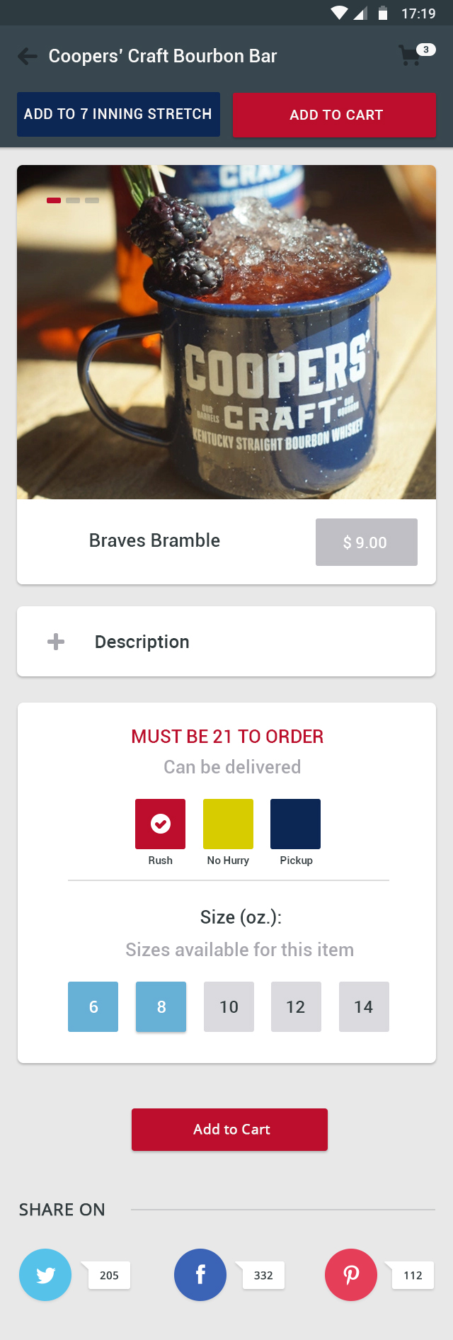 04_Product-Page